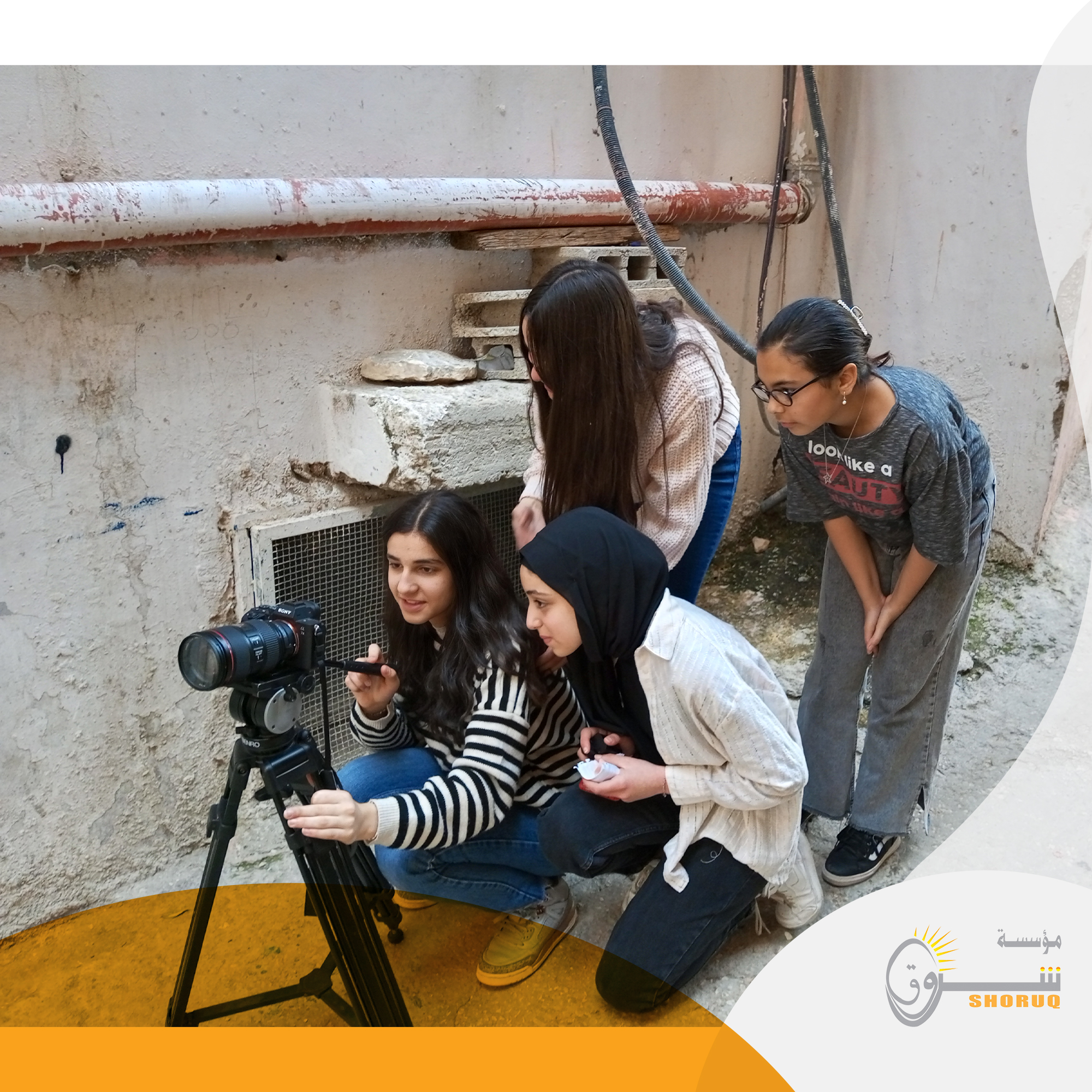 Digital Story Training